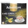 Adventure herbata czarna earl grey lemon cytrynowa 75t.