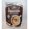 Bellarom kawa cappuccino czekoladowa z aksamitną pianką 130g
